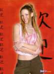 lorie